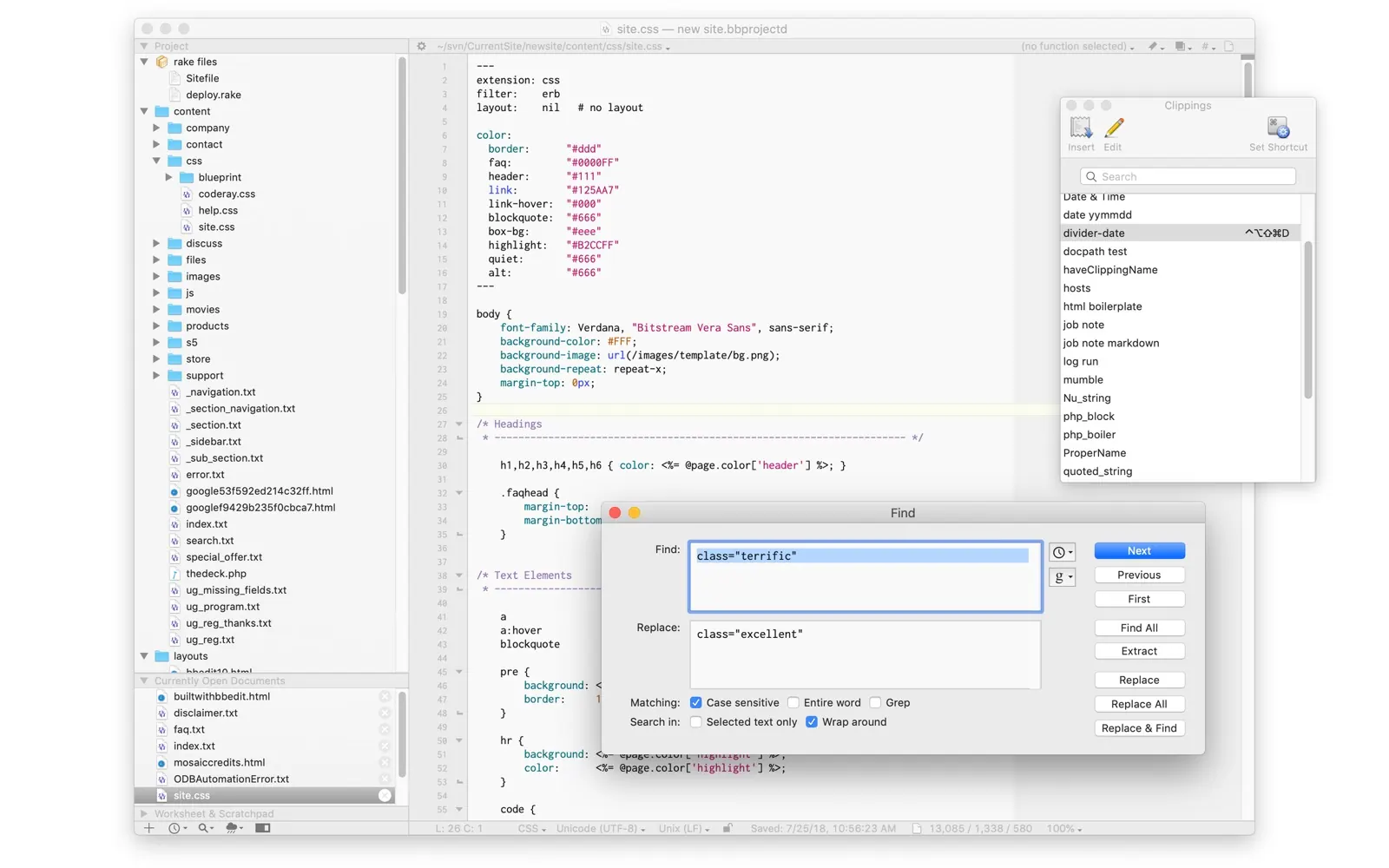 BBEdit screenshot 8