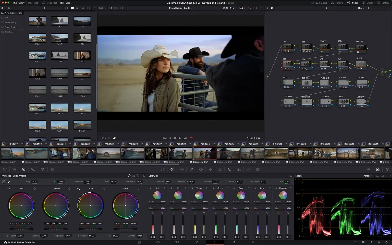 DaVinci Resolve screenshot 4