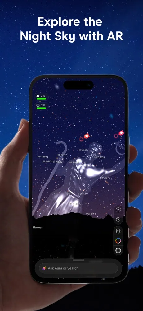 Night Sky screenshot 1