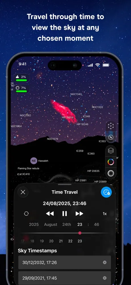 Night Sky screenshot 5
