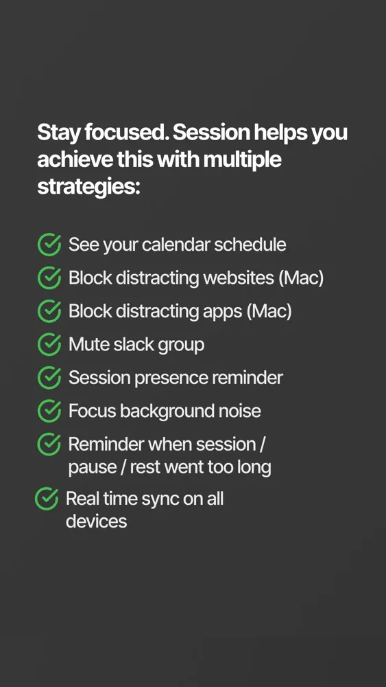 Session screenshot 3