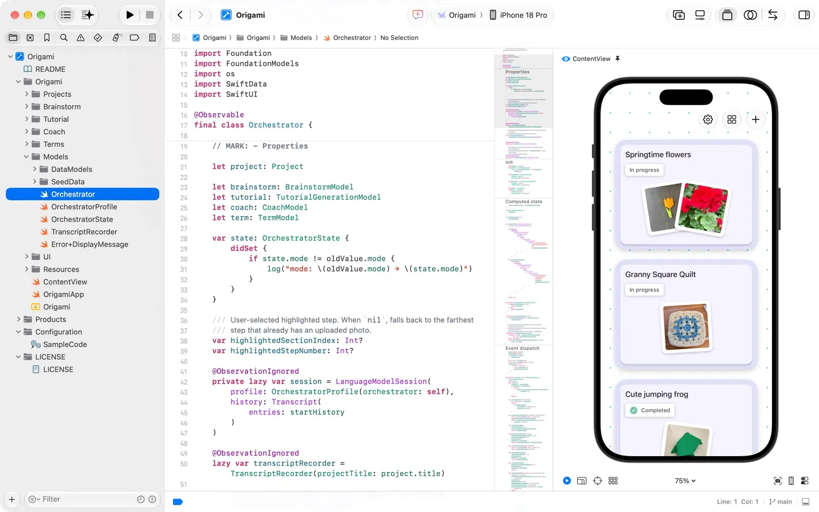 Xcode screenshot 1